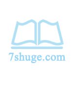 女配重生：夫君每天都在黑化
